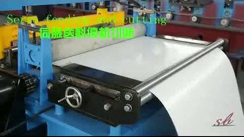 High speed full automatic roof wall panel roll forming machine