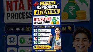 NEET 2026 Aspirants Attention! |NTA Refund Process Started #reneet2026 #neet2026