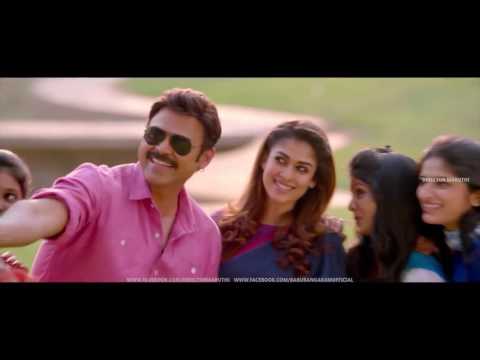 TeluguWap Asia Babu Bangaram Teaser