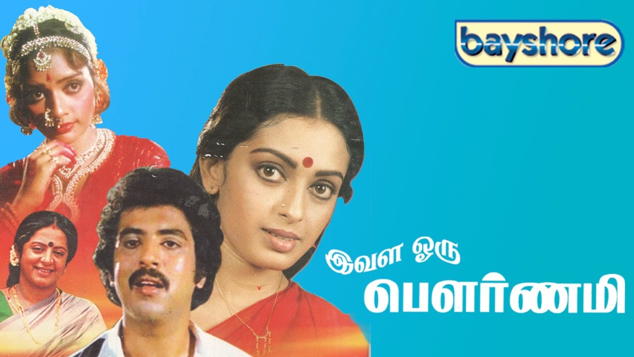 Ival Oru Pournami   Official Tamil Full Movie  Bayshore