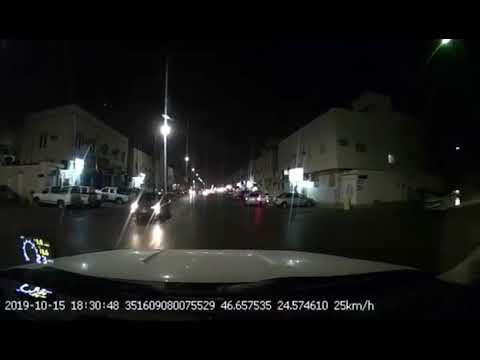 الرياض حي السويدي شارع سدير ربك لطف وكتب لهم عمر