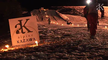 alpine KAZAWA 2010 - 冬の陣 -