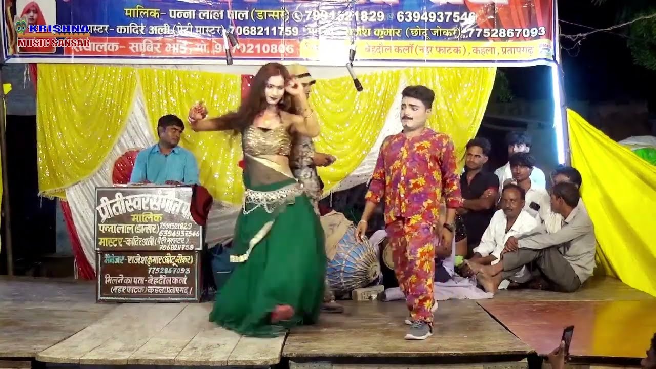 इस डांसर का तो अलग ही जलवा है हिरोइन भी हुई हक्का बक्का पन्ना लाल डांसर की  नौटंकी #krishna_music
