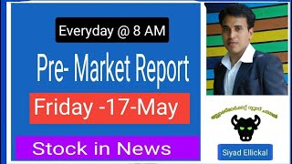 Pre Market News | Stock Market News Malayalam | Stock Market Kerala