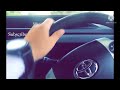 Love aqua driving  ali khxn vlogs  subscribe my channelali khxn