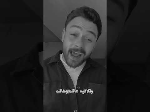 الكلب مخلص طب ليه ولاد الكلب مش مخلصين