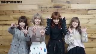 SILENT SIREN、"盛りだくさんな"ニュー・アルバム『31313』リリース―Skream!動画メッセージ