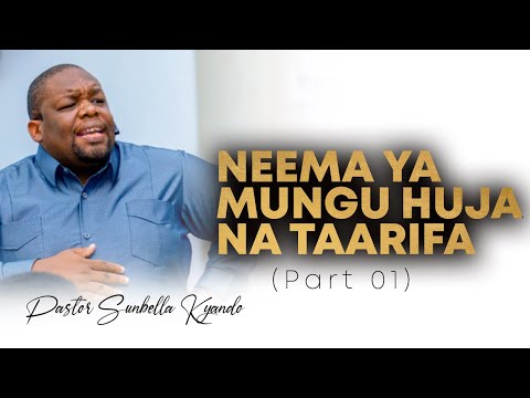 Video: Mafundisho ya neema ni yapi?