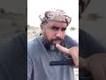محمد العرب زوبع هلي 