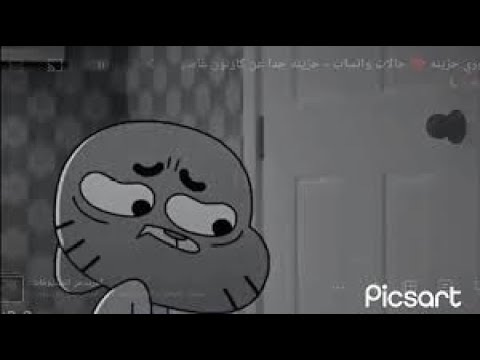 NEBGHIHA FORT Cheb Reverb Slowed Slowed Rai Maroc Slowedandreverb