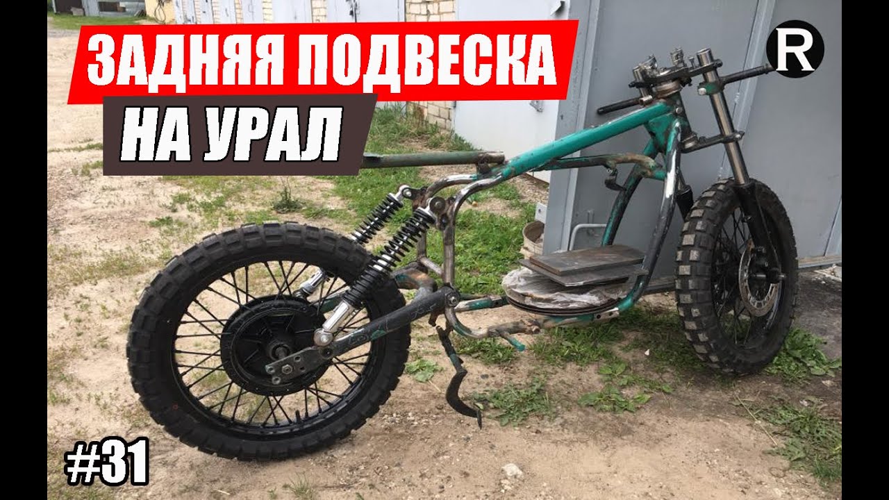 Рама бмв р100