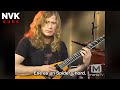 Dave Mustaine explica el Spider Chord y toca Ride the Lightning (Subtitulado en Español)