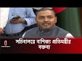 কোরবানির ঈদ পর্যন্ত দাম বাড়বে না ভোজ্যতেলের | News Update | Independent TV