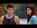 प्यार का नाटक करनेवाली मेरी तकलीफ़ नहीं समझ सकती | Mahesh Babu, Kriti Sanon | Ek Ka Dum Movie Scene