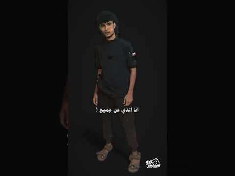 انا الذي عن الجميع الخلق فضلتك