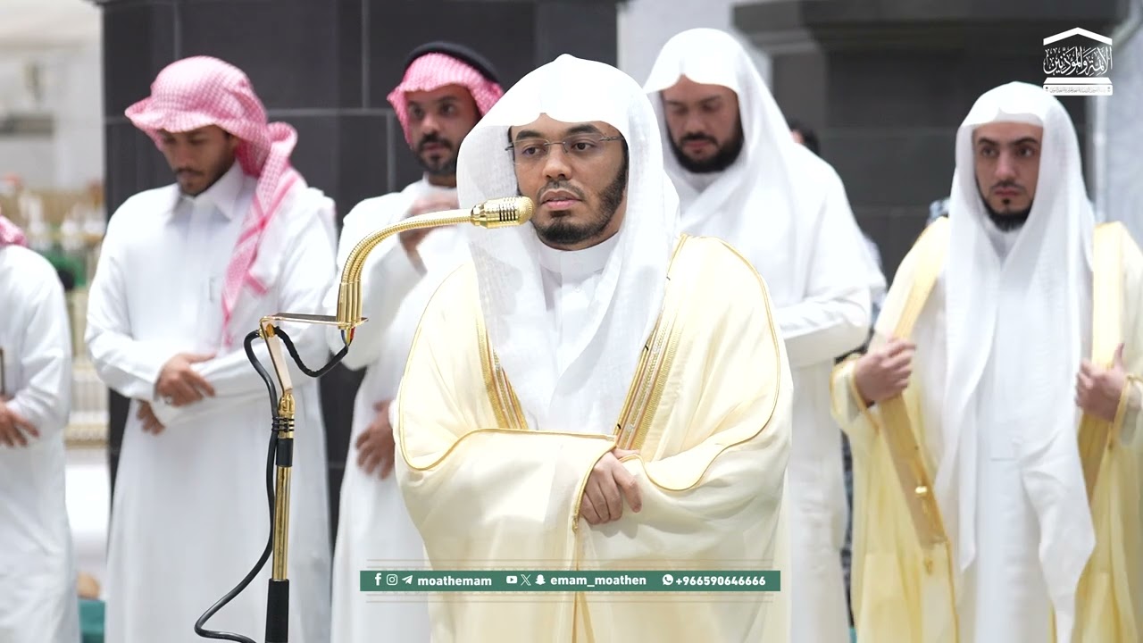 صلاة المغرب من الحرم المكي لفضيلة الشيخ أ.د. ياسر الدوسري 29 رجب 1447هـ.