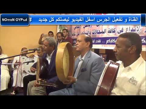 الفنان المبدع فكرى الكاشف فى حفل تكريم الشاعر عبدالرحمن صالح و الشاعر رمضان بوجو