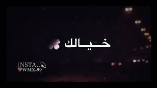 نسيتك ثواني😔...#باسم الكربلائي👑حالات واتس آب حسينية🖤