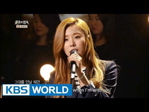 MAMAMOO - Love Story Of A Girl | 마마무 - 어느 소녀의 사랑이야기 [Immortal Songs 2]