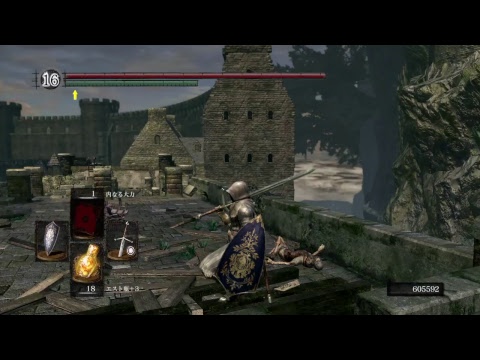ダークソウルリマスター 対人 Youtube