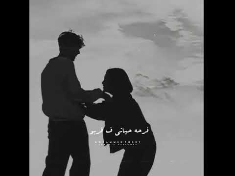 حالات وتس لو حتي يطلب عيني