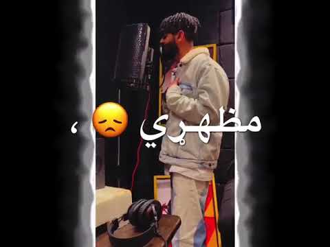 افجر حالات واتس ريشا كوستا من مهرجان لسه منزلش انا مش بخير