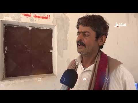 مركز الرباط الصحي بشبوة: خدمات مستمرة رغم التحديات