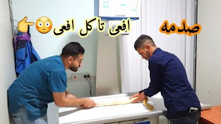 أفعى تاكل افعى وتصوير أشعه بعد اختفاء والنهايه كانت صدمة/مع معتز مطور