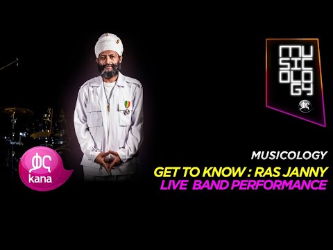 ራስ ጃኒ Ras Jany New Ethiopian Music Video 2020 Musicology