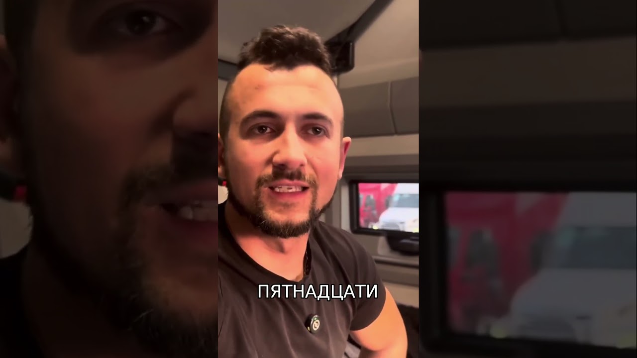 Volvo VNL 860: 15000 миль восторга!