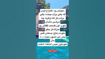 لايك و سابسكرايب يادت نره طنز Shorts Viralshort Funny خنده دار 