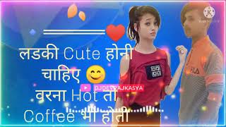 Hot Shayari
