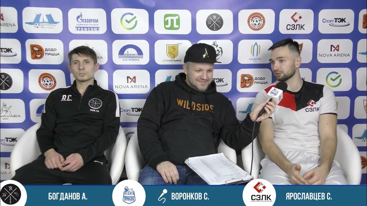 Sslk видео. Sslk видео