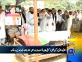 Headlines-20 2014-2200