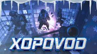 :  |  | ESCAPE FROM TARKOV