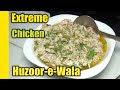 Extreme Chicken Huzoor e Wala | Stuffed Cheese Kababs | Story of Desi Family Restaurant