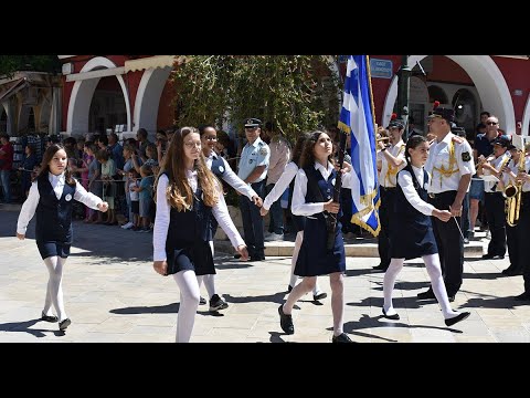 Ζάκυνθος | Μαθητική Παρέλαση για την 159η επέτειο ένωσης των Ιονίων Νησιών με την Ελλάδα