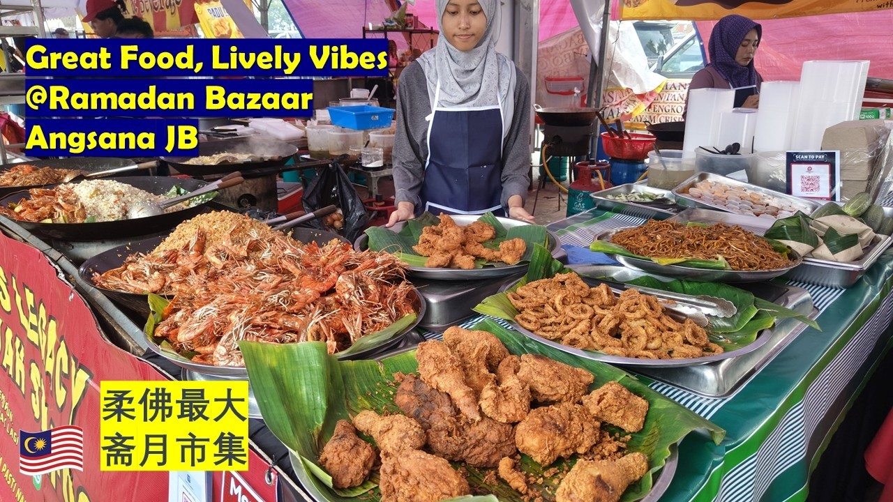 🇲🇾 Оживленный мега-базар Рамадан 2026 @Angsana Johor Bahru Mall, JB Malaysia #raya2026 #ramadan2026