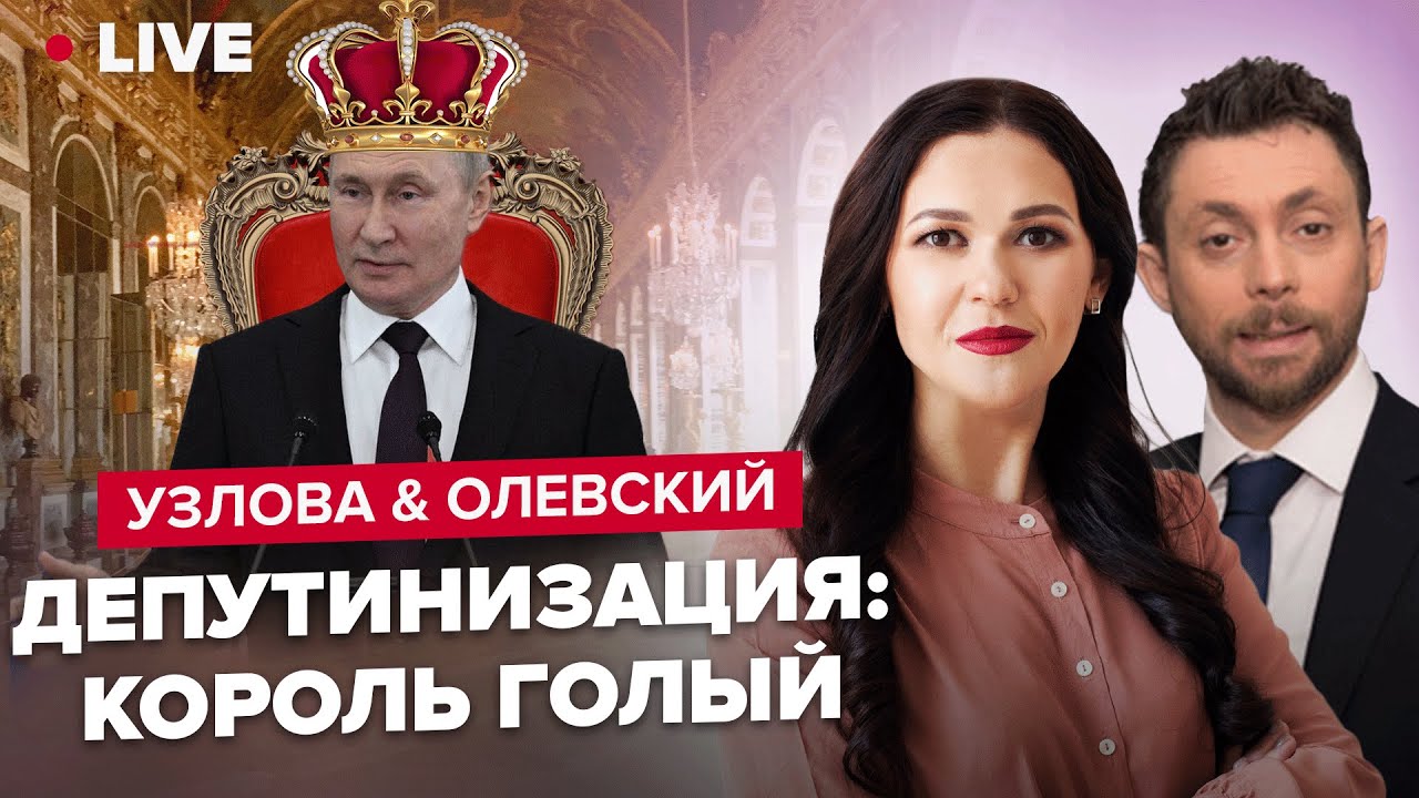 🔥Последний поход Путина / Украине дают ракеты / Зеки закончились ...
