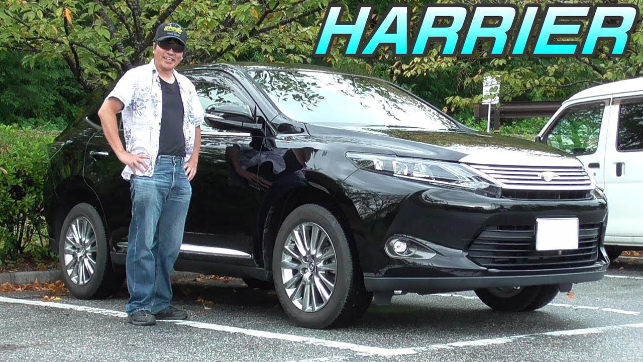 ハリアー買ってみた 中古でもかっこいい トヨタ ハリアー ６０系前期 釣り車 中古車 I Bought A Car Toyota Harrier Youtube