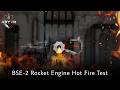 Abyom BSE-2 Rocket Engine Hot Fire Test