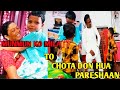 Munmun ko Mila gift to chota Don hua pareshaan|| Munmun Ka Birthday 🎂 🎈 🎂 vlog||Family vlog||
