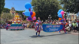 Disneyland 71st Birthday Cavalcade
