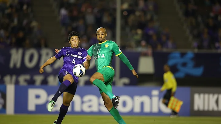 Sanfrecce Hiroshima vs Beijing Guoan: AFC Champions League 2013 (Group Stage MD6) - DayDayNews