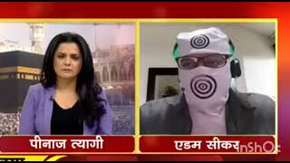 Why I Became Ex-Muslim. Sad Story Adam Seeker