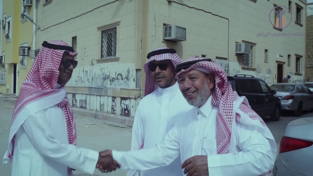 برنامج حواري الرياض 