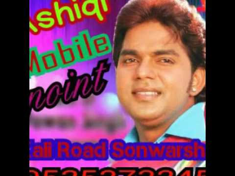 Pawan Singh 2016 Nawaratri Bhakti Video Apcoming .3gp
