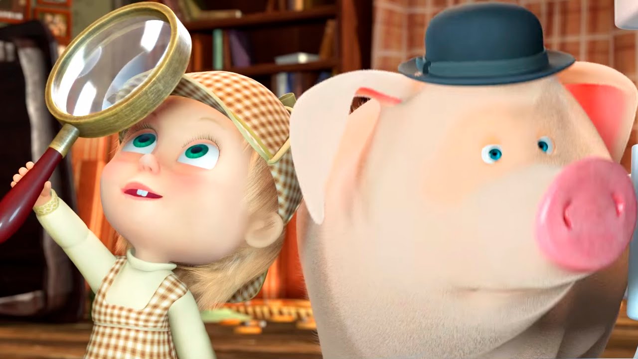 свинка из маши и медведя. маша сыщик. маша и медведь 45 серия. маша и медведь 2015. маша и медведь сыщики.