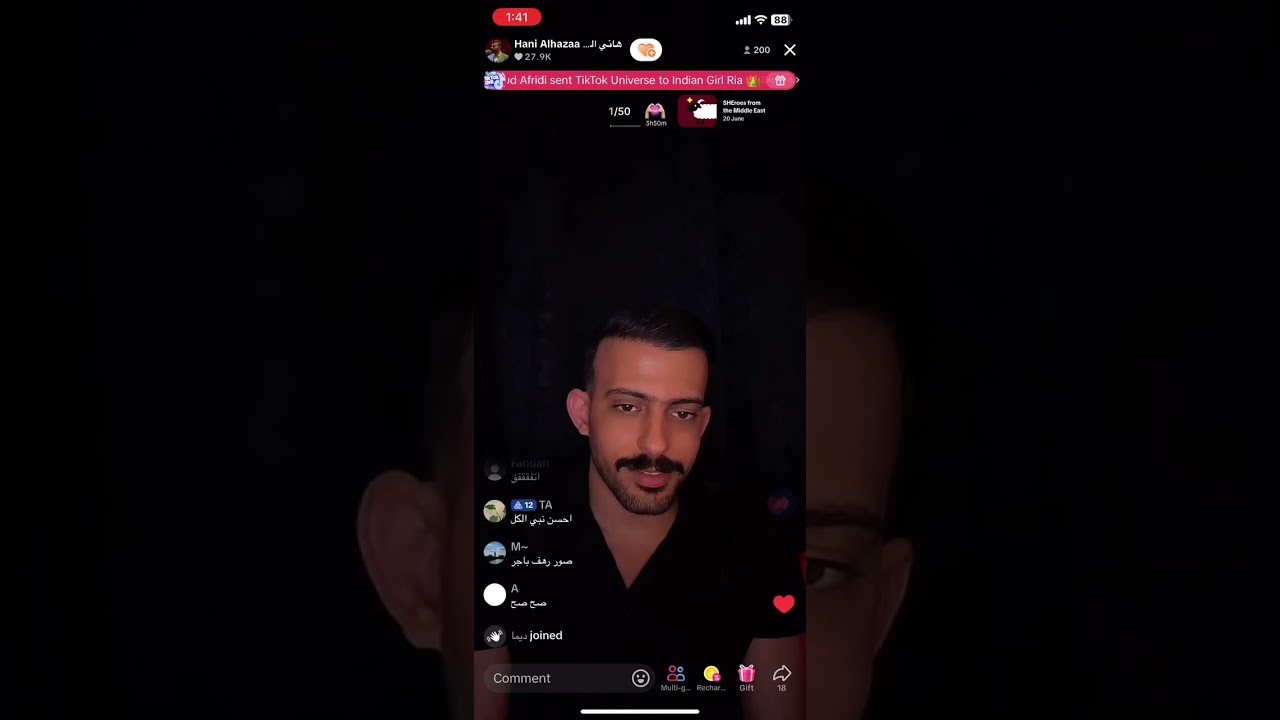 بث هاني الهزاع 15/6/2024