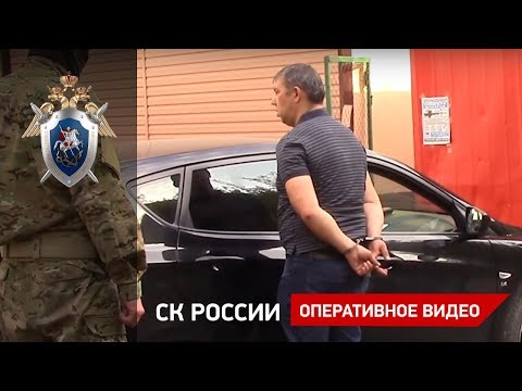 Следователями СК возбуждено уголовное дело в отношении мужчины, давшего взятку сотруднику ФСБ